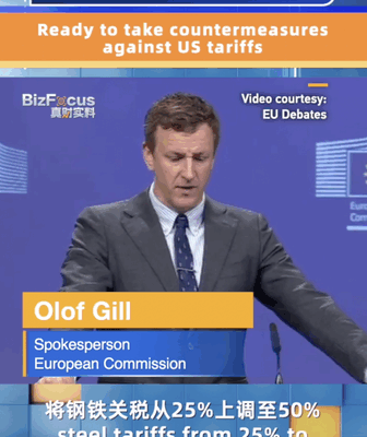 EU Fires Back at US Steel Tariffs: ‘Ready to Respond’ 🛑💼 EU Fires Back at US Steel Tariffs: 'Ready to Respond' 🛑💼 video poster