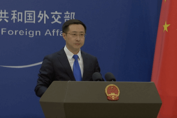 China to Japan: Words on History Need Action ๐๏ธ๐ China to Japan: Words on History Need Action ๐๏ธ๐ video poster
