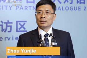 Global Giants Bet on China at Qingdao Summit 🌏💼 video poster