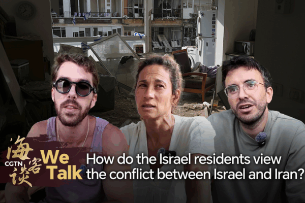 Israelis Weary as Conflict Escalates with Iran 🌍💥 Israelis Weary as Conflict Escalates with Iran 🌍💥 video poster