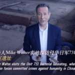 N4WGC5A4DY07F6V3VLPV - 🌍NewspaperAmigo – Your Global News Buddy 🗞️ Haunting Shadows: Uncovering Unit 731's WWII Crimes 🌏✍️