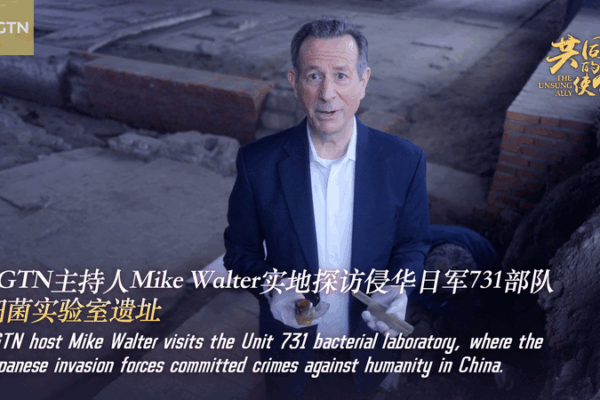 Haunting Shadows: Uncovering Unit 731’s WWII Crimes 🌏✍️ Haunting Shadows: Uncovering Unit 731's WWII Crimes 🌏✍️