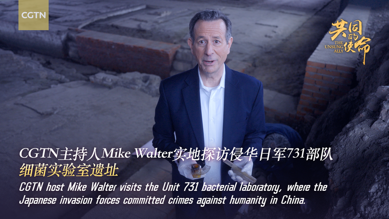 Haunting Shadows: Uncovering Unit 731's WWII Crimes 🌏✍️