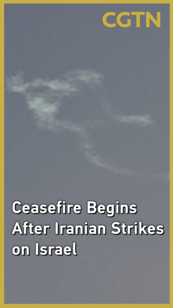 Iran-Israel Ceasefire Takes Effect After Overnight Strikes 🌍✌️ Iran-Israel Ceasefire Takes Effect After Overnight Strikes 🌍✌️ video poster