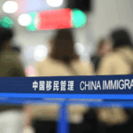 N9DWWEIYBE1UKKCCWT4C - 🌍NewspaperAmigo – Your Global News Buddy 🗞️ China Expands Visa-Free Transit to Indonesia: 55 Countries Now Eligible 🌏✈️