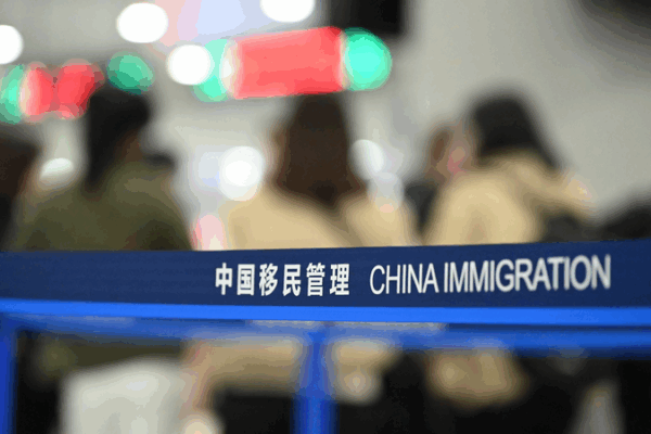 China Expands Visa-Free Transit to Indonesia: 55 Countries Now Eligible 🌏✈️ China Expands Visa-Free Transit to Indonesia: 55 Countries Now Eligible 🌏✈️