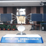 NAZYNZ9V2B2X30YSNU9U - 🌍NewspaperAmigo – Your Global News Buddy 🗞️ China’s Cangyu Space to Launch World’s 1st Commercial High-Orbit Satellite Network 🌍🛰️