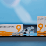 NBPE5FRY1RCW0G1VYVKG - 🌍NewspaperAmigo – Your Global News Buddy 🗞️ China Launches First Homegrown 9-Valent HPV Vaccine 🌏💉