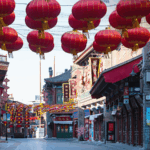 NE95P62XE4EYVDMJ0RPP - 🌍NewspaperAmigo – Your Global News Buddy 🗞️ Tianjin’s Ancient Cultural Street Steals Spotlight at 2025 Summer Davos 🌏🏮 video poster
