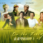 NHQ507BCPNS1VOW1RRAE - 🌍NewspaperAmigo – Your Global News Buddy 🗞️ 🎵 East Meets Central Asia: Classic Chinese Song Gets Global Remix! video poster