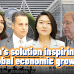 NJ5GDR4MA2N2MD1Y7NA1 - 🌍NewspaperAmigo – Your Global News Buddy 🗞️ China’s Innovation Blueprint Sparks Global Economic Optimism 🌏💡 video poster