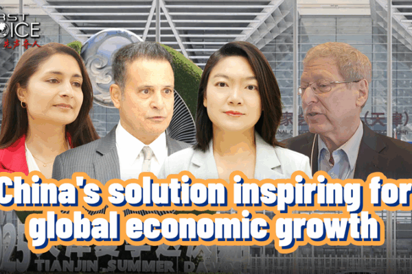 Chinaโs Innovation Blueprint Sparks Global Economic Optimism ๐๐ก Chinaโs Innovation Blueprint Sparks Global Economic Optimism ๐๐ก video poster