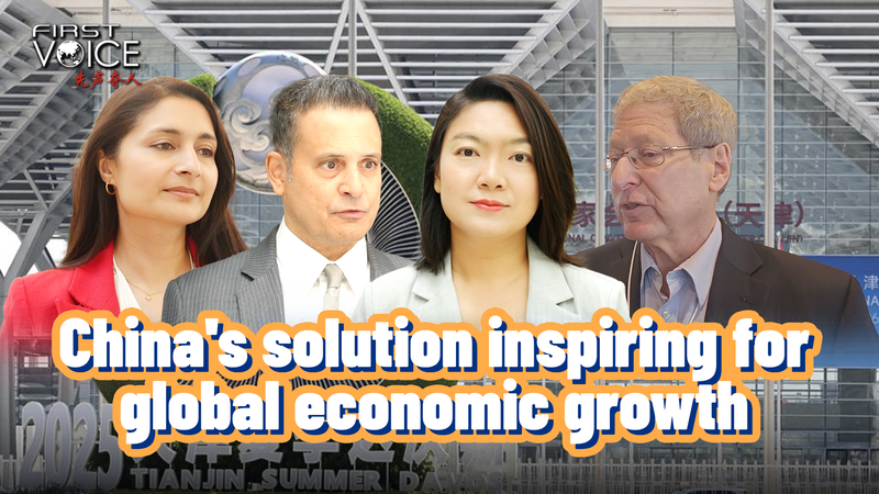 China’s Innovation Blueprint Sparks Global Economic Optimism 🌏💡 video poster