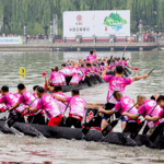 NLS4ES3I66A229YVN2P9 - 🌍NewspaperAmigo – Your Global News Buddy 🗞️ Dragon Boat Festival Paddles Up China’s Holiday Economy 🐉💰