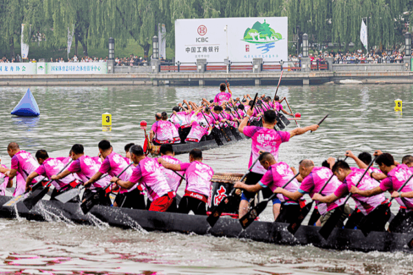 Dragon Boat Festival Paddles Up China’s Holiday Economy 🐉💰 Dragon Boat Festival Paddles Up China’s Holiday Economy 🐉💰