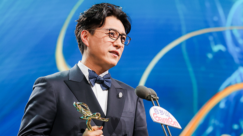 NX6DO3Y8XYRZO3LK6X8S - 🌍NewspaperAmigo – Your Global News Buddy 🗞️ 🌟 Stars Shine at 30th Shanghai TV Festival’s Magnolia Awards 🌸