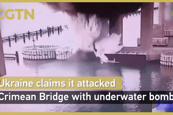 Ukraine Strikes Crimean Bridge with Underwater Bomb, SBU Claims 🚨🌉 Ukraine Strikes Crimean Bridge with Underwater Bomb, SBU Claims 🚨🌉 video poster