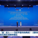 O6WYRY8S9MNPZWDPXJRI - 🌍NewspaperAmigo – Your Global News Buddy 🗞️ Xi Jinping's Wisdom Goes Global: Central Asia Tunes In 🌏✨