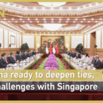OEH7OCCDPUPF3YQD55RA - 🌍NewspaperAmigo – Your Global News Buddy 🗞️ China & Singapore Boost Ties Amid Global Challenges 🌏🤝 video poster