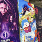 OETQ5A71G75SWQ1W8X2L - 🌍NewspaperAmigo – Your Global News Buddy 🗞️ China's Summer Box Office Hits $139M Milestone 🎬🔥