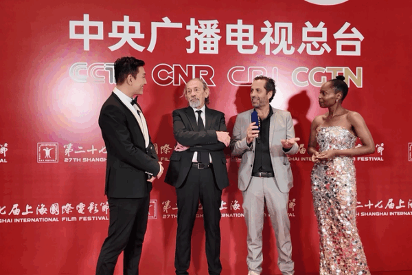 ๐ Stars Shine as Shanghai Film Festival Breaks Records ๐ฌ ๐ Stars Shine as Shanghai Film Festival Breaks Records ๐ฌ video poster