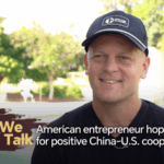 OOKWEQVO01OT6KRXF4P4 - 🌍NewspaperAmigo – Your Global News Buddy 🗞️ U.S. Entrepreneur Praises China’s Innovation at Summer Davos 🌏💡 video poster