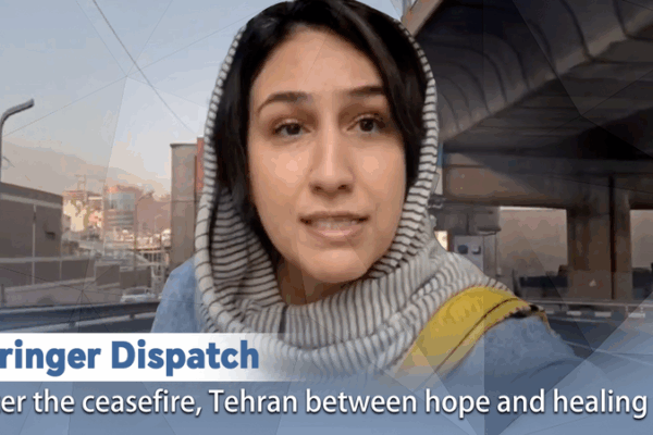 Tehran’s Quiet Streets: Hope & Healing After Ceasefire 🌍✌️ Tehran's Quiet Streets: Hope & Healing After Ceasefire 🌍✌️ video poster