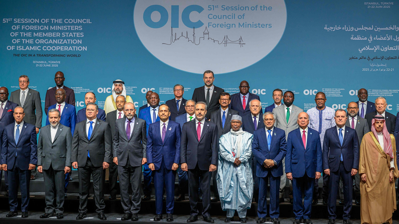 OIC Summit in Istanbul Addresses Israel-Iran Tensions 🌍⚡