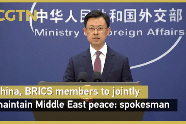 China & BRICS Push for Middle East Peace πβοΈ China & BRICS Push for Middle East Peace πβοΈ video poster