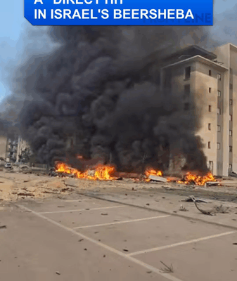 Iranian Missile Strike Rocks Beersheba: What We Know 🚨💥 Iranian Missile Strike Rocks Beersheba: What We Know 🚨💥 video poster