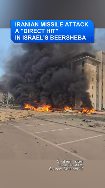 P7I4SH3H6YQT8G0UK17N - 🌍NewspaperAmigo – Your Global News Buddy 🗞️ Iranian Missile Strike Rocks Beersheba: What We Know 🚨💥 video poster