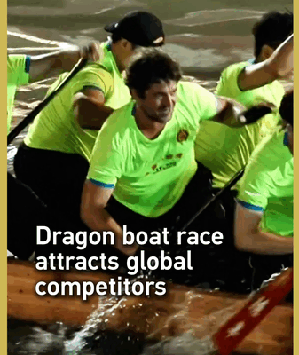 🌊🚣 Foreigners Dive Into China’s Wildest Dragon Boat Race! video poster