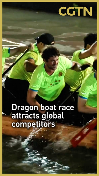 P8CX7RC8ZR3EUV65Q5MV - 🌍NewspaperAmigo – Your Global News Buddy 🗞️ 🌊🚣 Foreigners Dive Into China’s Wildest Dragon Boat Race! video poster