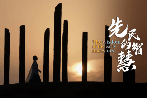 Unlocking Liangzhu: China’s 5,000-Year-Old Civilization Revealed 🌟🏛️ Unlocking Liangzhu: China’s 5,000-Year-Old Civilization Revealed 🌟🏛️ video poster