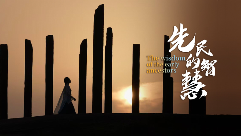 PI8IQ7IDNM93CA14FCDI - 🌍NewspaperAmigo – Your Global News Buddy 🗞️ Unlocking Liangzhu: China’s 5,000-Year-Old Civilization Revealed 🌟🏛️ video poster