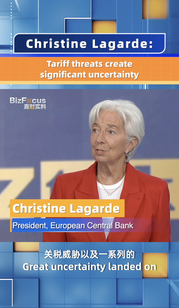PTRFOARC6HIIWCX9IJPX - 🌍NewspaperAmigo – Your Global News Buddy 🗞️ 🌍 Tariff Tensions Threaten Global Growth, Warns ECB Chief Lagarde video poster