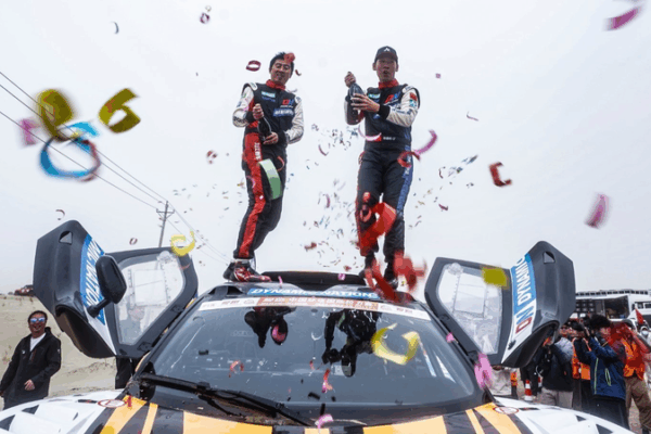 Taklimakan Rally 2025 Wows Global Racers with Scenic Thrills & Cultural Vibes 🌍🏁 Taklimakan Rally 2025 Wows Global Racers with Scenic Thrills & Cultural Vibes 🌍🏁 video poster