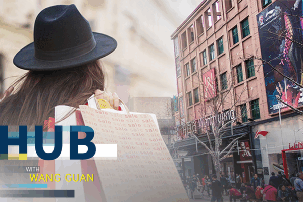 China Rolls Out Travel Perks to Welcome Global Explorers πβοΈ China Rolls Out Travel Perks to Welcome Global Explorers πβοΈ video poster