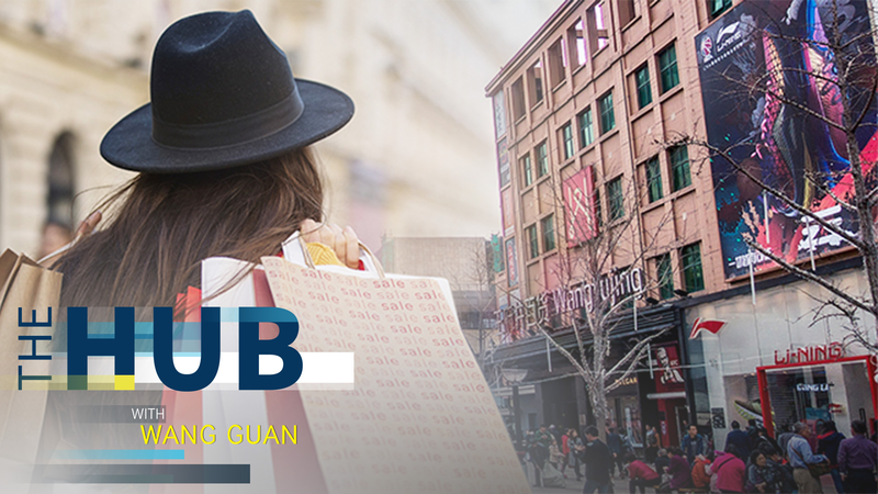 China Rolls Out Travel Perks to Welcome Global Explorers 🌏✈️ video poster