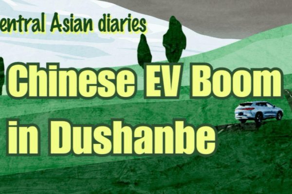 Dushanbe’s Electric Revolution: Chinese EVs Power Tajik Capital’s Green Shift 🌱🚗 Dushanbe’s Electric Revolution: Chinese EVs Power Tajik Capital’s Green Shift 🌱🚗 video poster