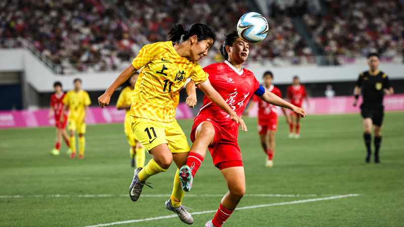 QB7GYKNV1QP2M3WS5KA1 - 🌍NewspaperAmigo – Your Global News Buddy 🗞️ Shanghai Kicks Off National Games with U16 Women's Football Gold 🏆⚽