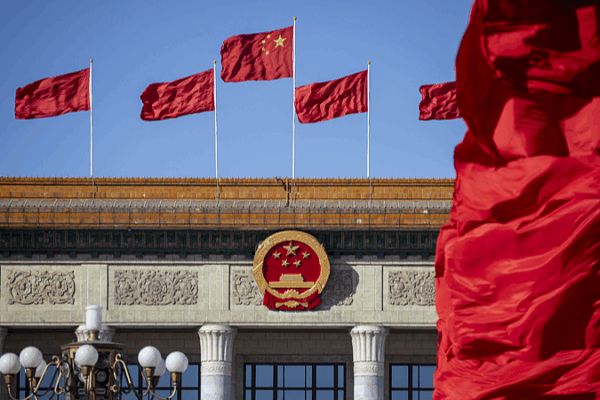 Xi Urges Youth to Build Strong China, Honors Legacy of Leader Chen Yun 🌟🇨🇳 Xi Urges Youth to Build Strong China, Honors Legacy of Leader Chen Yun 🌟🇨🇳