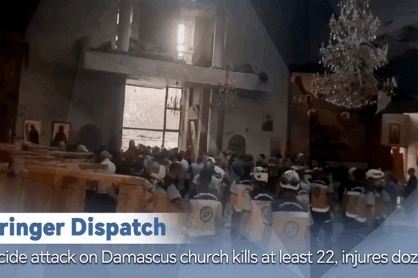 Suicide Bombing Rocks Damascus Church, 22 Dead 🕊️💔 Suicide Bombing Rocks Damascus Church, 22 Dead 🕊️💔 video poster