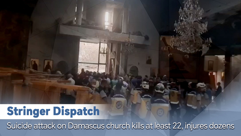 Suicide Bombing Rocks Damascus Church, 22 Dead 🕊️💔 video poster
