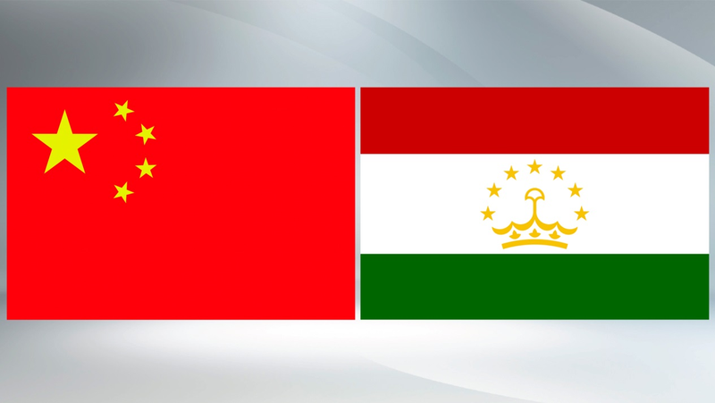 Xi, Tajik President Strengthen Ties at Central Asia Summit 🌏🤝