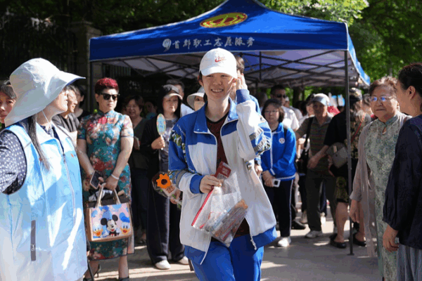 13.3M Students Kick Off Chinaβs Gaokao Exams ππ 13.3M Students Kick Off Chinaβs Gaokao Exams ππ