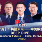 QNLC455TB43OAIAGAXV8 - ๐NewspaperAmigo โ Your Global News Buddy ๐๏ธ Global Leaders Debate Shared Futures: China, U.S., Europe in Focus ๐๐ก video poster