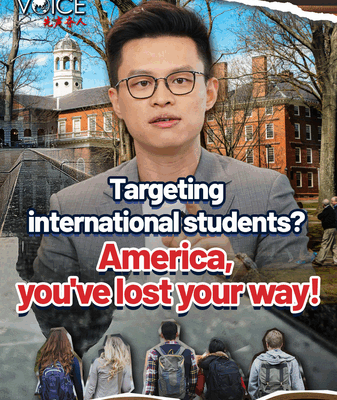 πΊπΈβοΈπ Is the U.S. Turning Education Into a Weapon Against International Students? πΊπΈβοΈπ Is the U.S. Turning Education Into a Weapon Against International Students? video poster