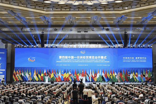 China-Africa Expo Boosts Trade & Innovation 🌍✨