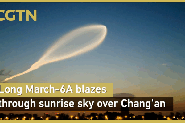 China’s Long March-6A Lights Up Dawn Sky with Satellite Launch 🚀🌅 China's Long March-6A Lights Up Dawn Sky with Satellite Launch 🚀🌅 video poster